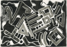 Exercise 6, 1995 (Private collection. Ref: 199506)